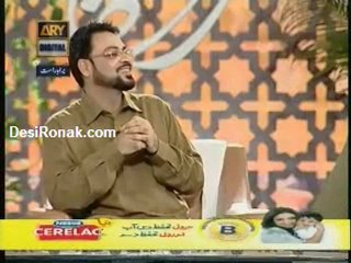 iftaar 10 AUG 11 P8