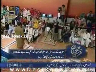 iftaar 10 AUG 11 P9