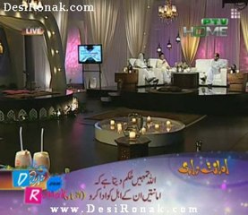 Iftaar time ptv home 10 aug 2011 p4