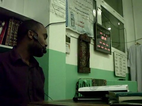 Mohamed Bajrafil - La bonté d'Uways al Qarani