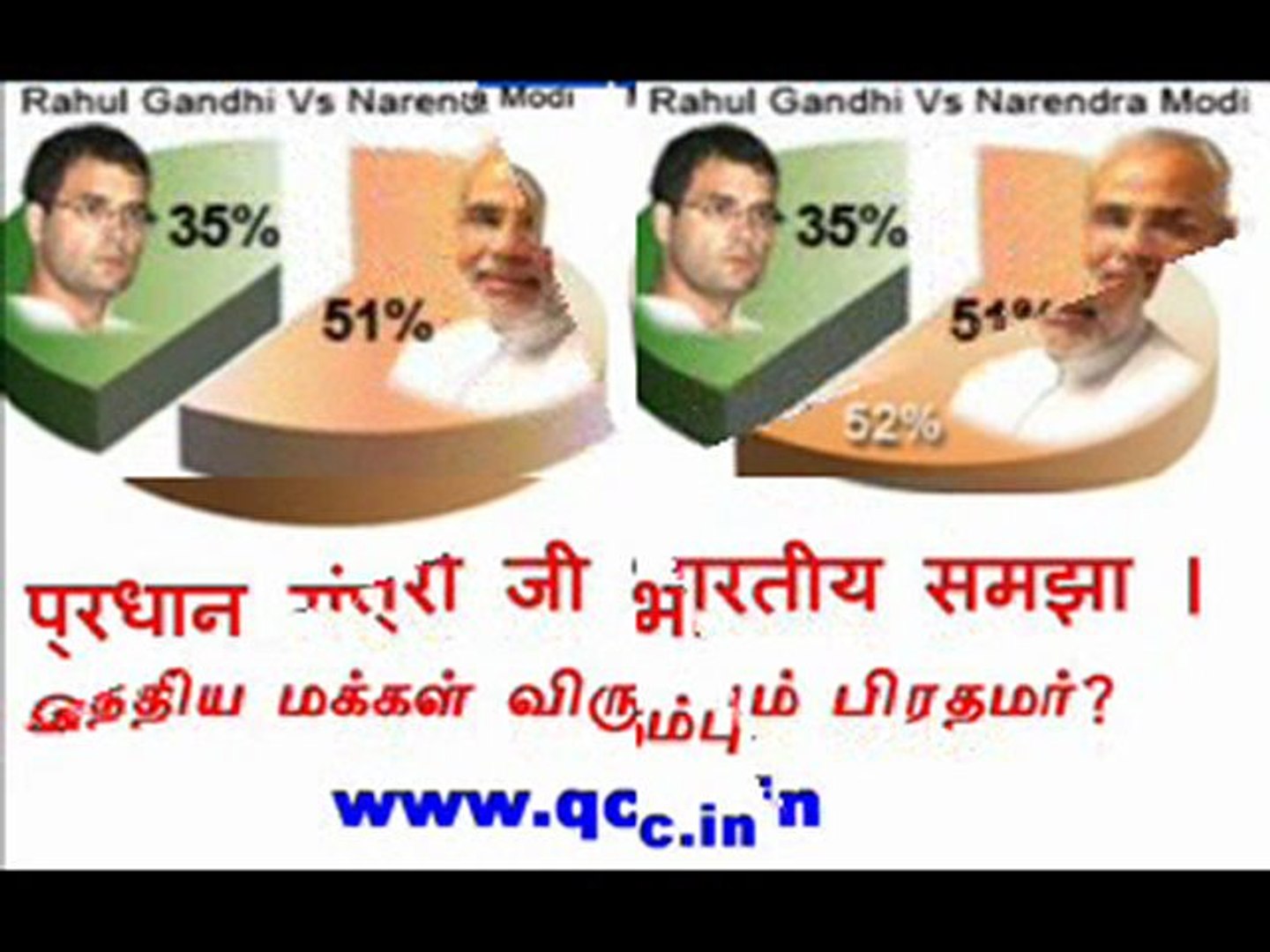 TAMIL NEWS UPDATED 10-08-2011  DAILY TAMIL NEWS