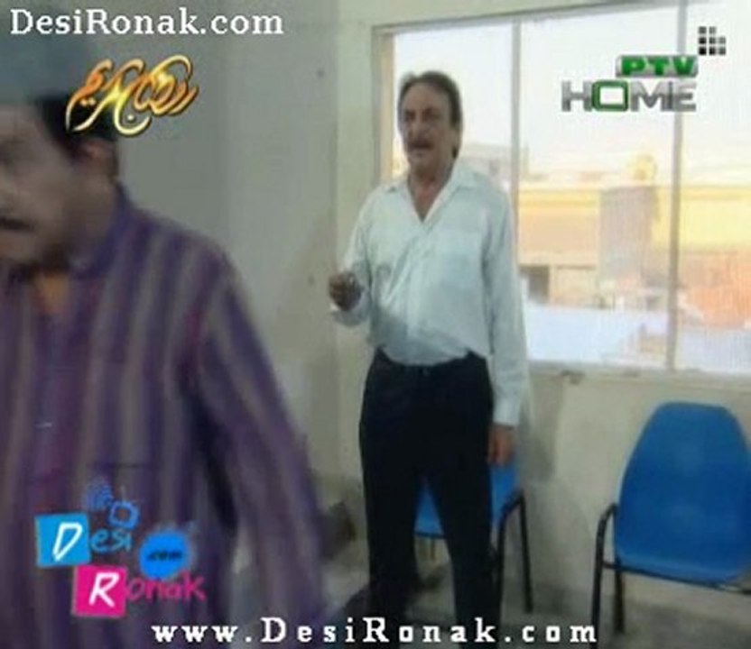 kachra kundi ep 11 p5