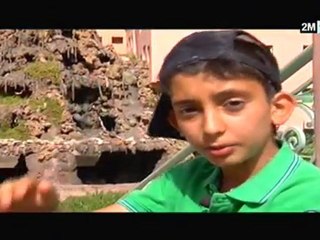 كالك هذا واحد: الأربعاء 10 غشت