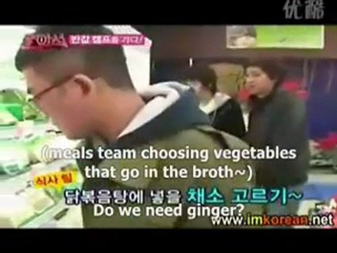 [ENG] Good Daddy Ep 05 (081206) [3/10]