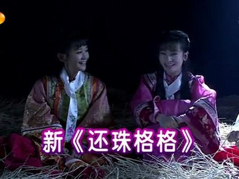 110807少年进化论[A] Part 2 with NHZGG