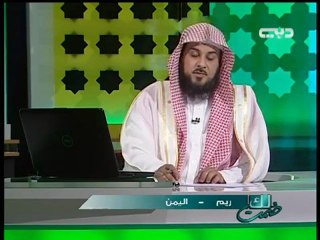 الحلقة | 5 | لك صمت | د.محمد العريفي