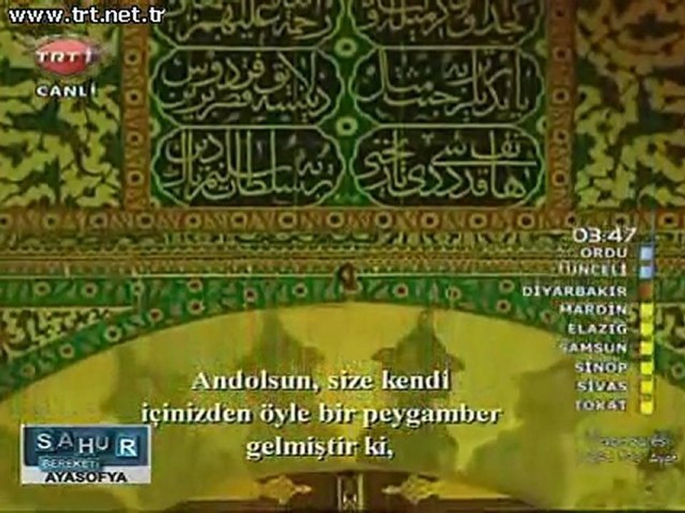 Metin Balcı Tevbe süresi Ramazan 2011 TRT