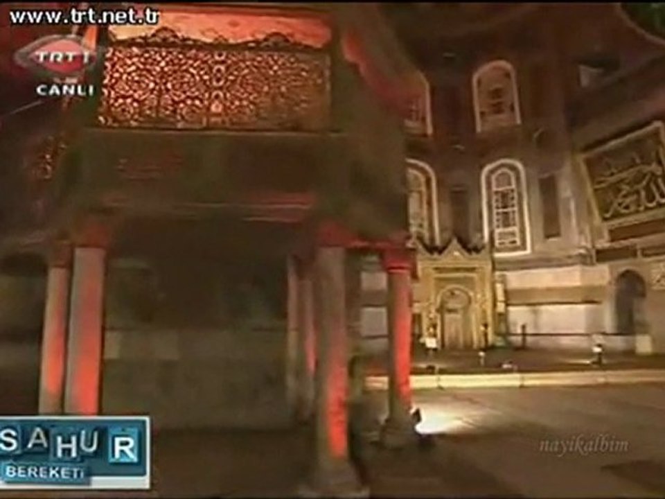 KASİDE-İ BÜRDE ve hikayesi D.A.Erzincanlı Ramazan 2011 TRT