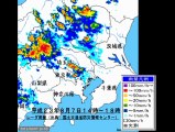20110807豪雨レーダー動画