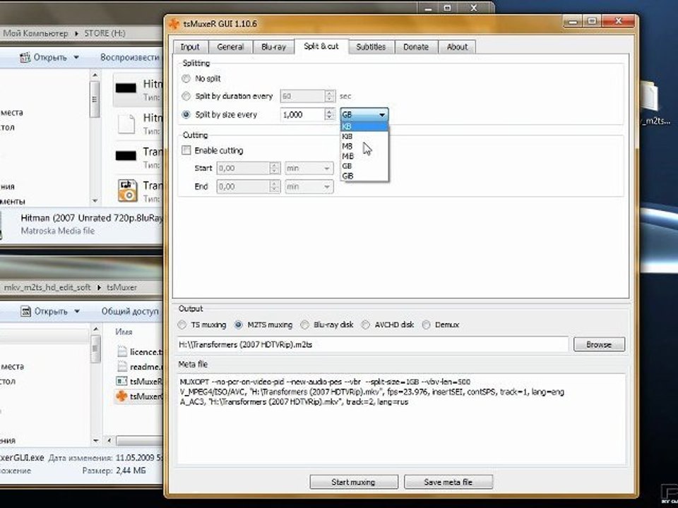 Видео-FAQ: HD видео на PlayStation 3 (Часть 1)