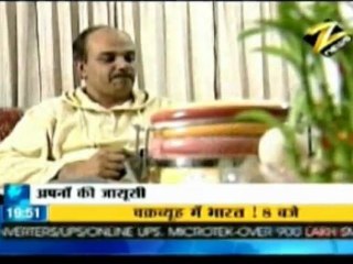 Sanjeev Deswal Professional Investigation Services