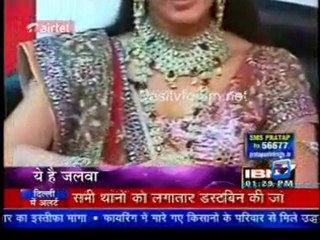 Serial Jaisa Koi Nahin - 11th August 2011 Video Watch Online