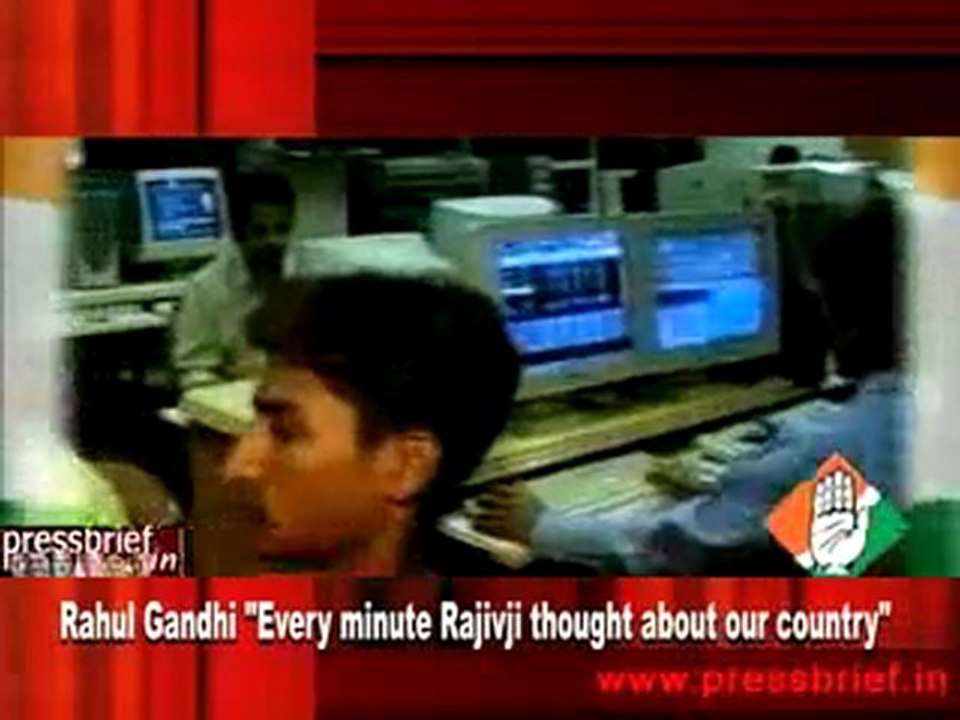 Rahul Gandhi "Every minute Rajivji thought about our country"