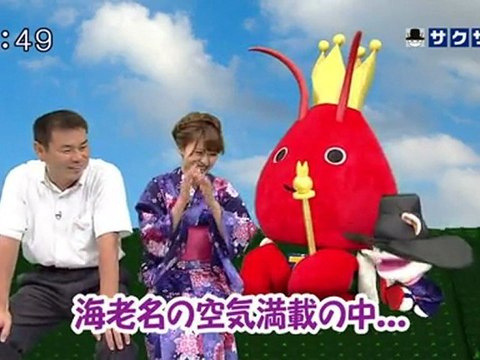 sakusaku 110811 3 田中さん、そんな他人事みたいに言ってはいけません、の巻