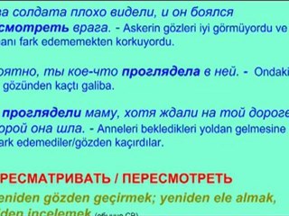 RUSÇA KPDS FİİLLER ÖNEK VE BİTMİŞLİK (COB), BİTMEMİŞLİK (HECOB) AYRIMI