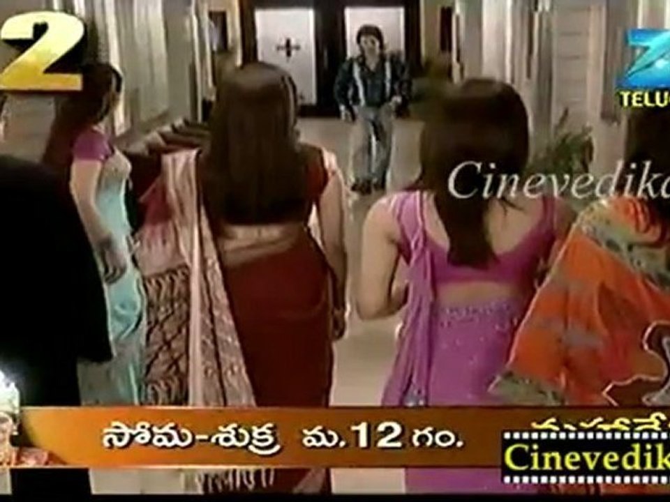 Cinevedika.net - Ardhangi Aug 11_clip3