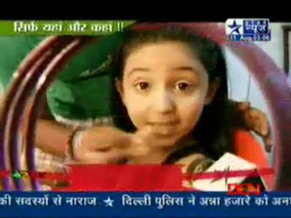 Saas Bahu Aur Saazish - 11th August 2011 pt3