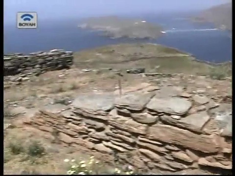 Ἀφιέρωμα στήν ΚΥΘΝΟ
