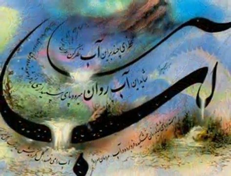 İNCECİKTEN BİR KAR YAĞAR TOZAR ELİF DİYE DİYE & CENGİZ