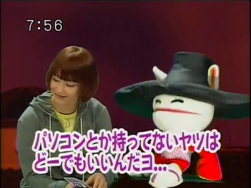 sakusaku  2005.12.01 「バリバリ毛が生えます　マテこの野郎っ...」aiko登場　チョパー登場4