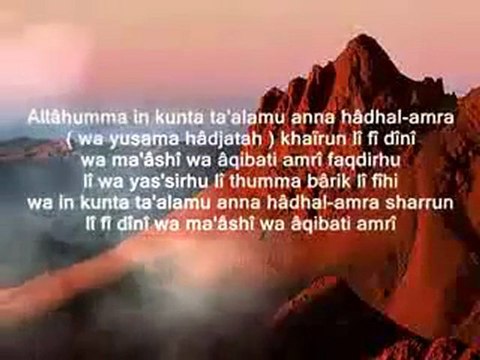 salât al-istikhara - La prière de consultation