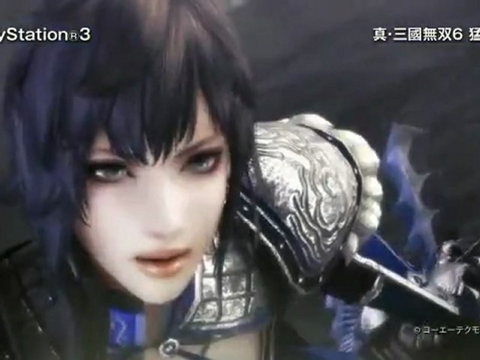 Shin Sangoku Musou 6 - Trailer - PS3