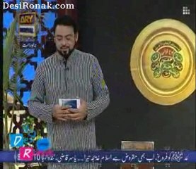 sehar amir k sath 11 aug 2011 p7