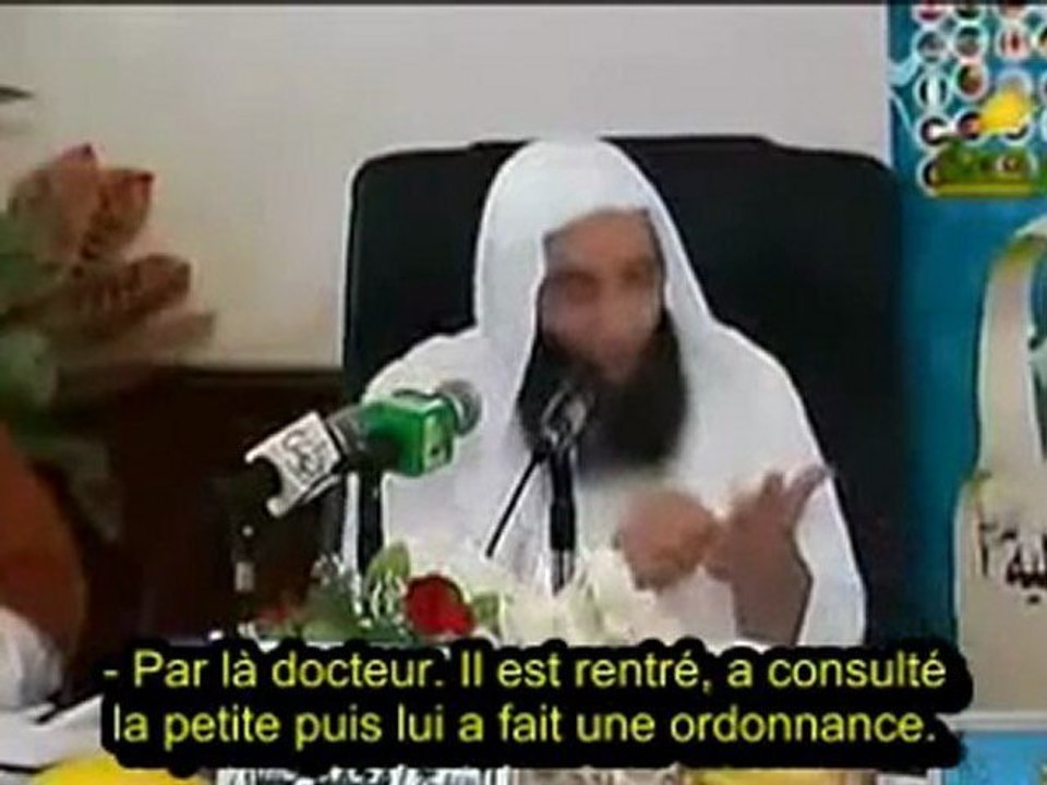 Cheikh Mohamed Hassan - Une belle histoire pour nos coeurs