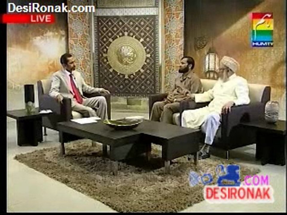 dua ramzan 11 aug 11 P2