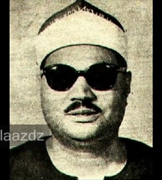 Magnifique récitation de Sourate TAHA par Cheikh abdelaziz Ali Faredj