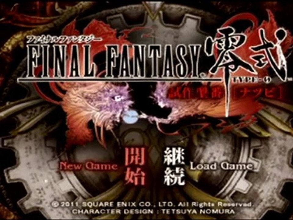 Final Fantasy Type-0 - 30 min de Gameplay - PSP