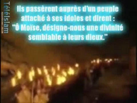 Histoire de Moussa ( Moise ) dans le Saint Coran