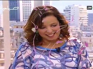 صباحيات: الخميس 11 غشت
