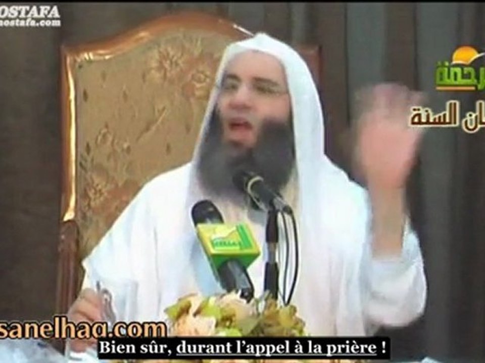 Boire durant l'appel à la prière [VOstFR]