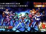 Saint Seiya Pachinko Opening Pegasus Fantasy