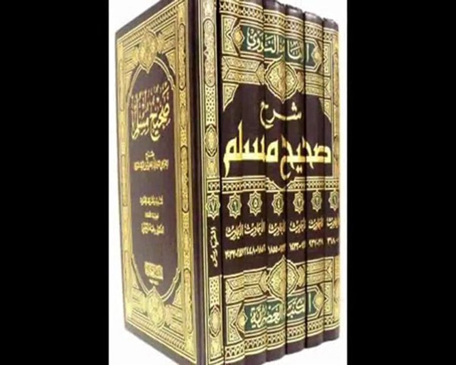 Explication du Hadith D'Ibn Jud'ân Par le Shaykh Ibn Al 'Outheymin