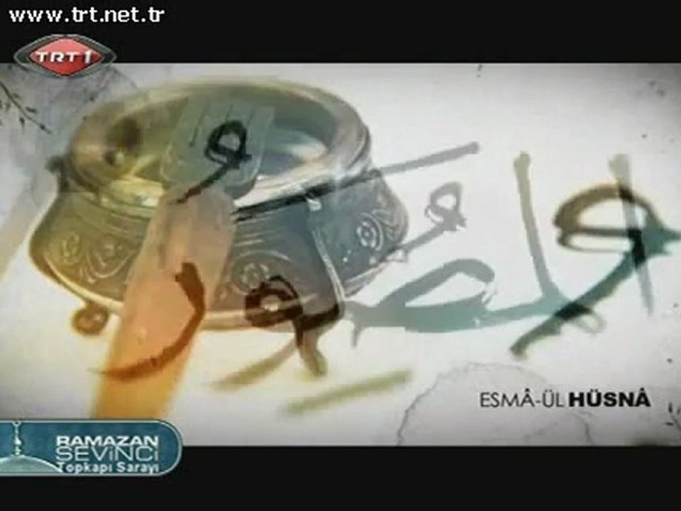 ESMAÜL HUSNA - MUSAAVİR D.A.Erzincanlı Ramazan 2011 TRT
