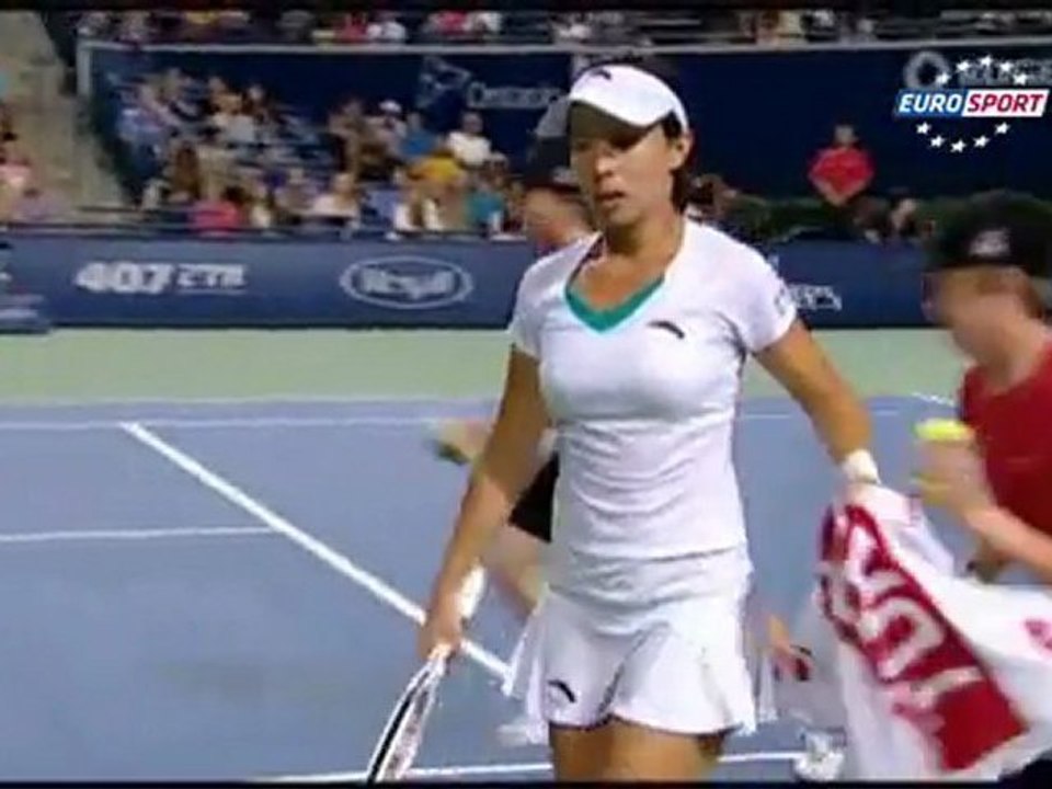 Serena formda