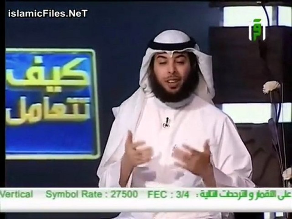 ABRAQ-برنامج كيف تتعامل مع الله الحلقة الثالثة
