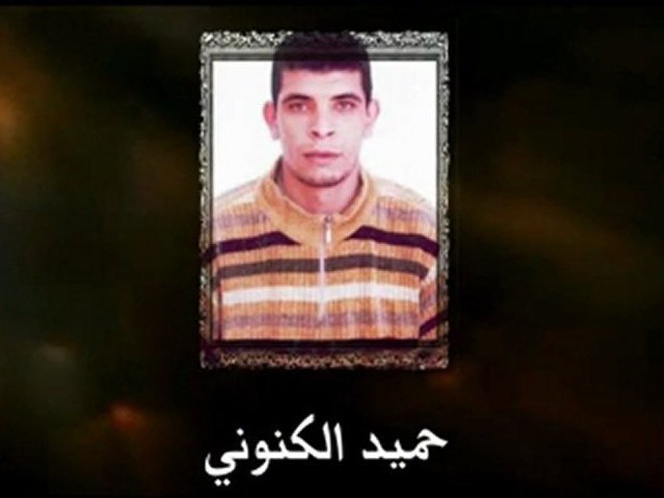 مات الملك