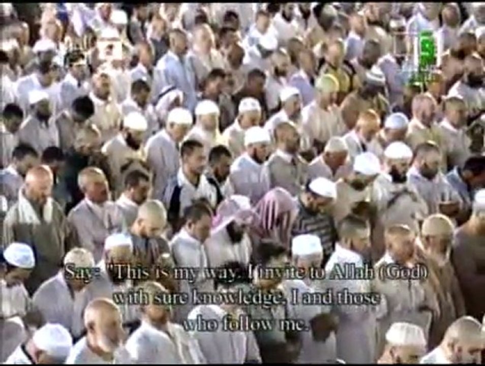 تسجيل حصري لصلاة القيام الجزء الاول  من المسجد الحرام ل 12 رمضان 2011