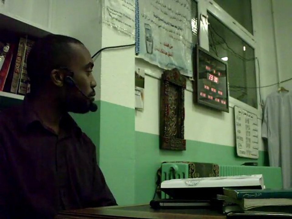 Mohamed Bajrafil - La sagesse des rapprochés