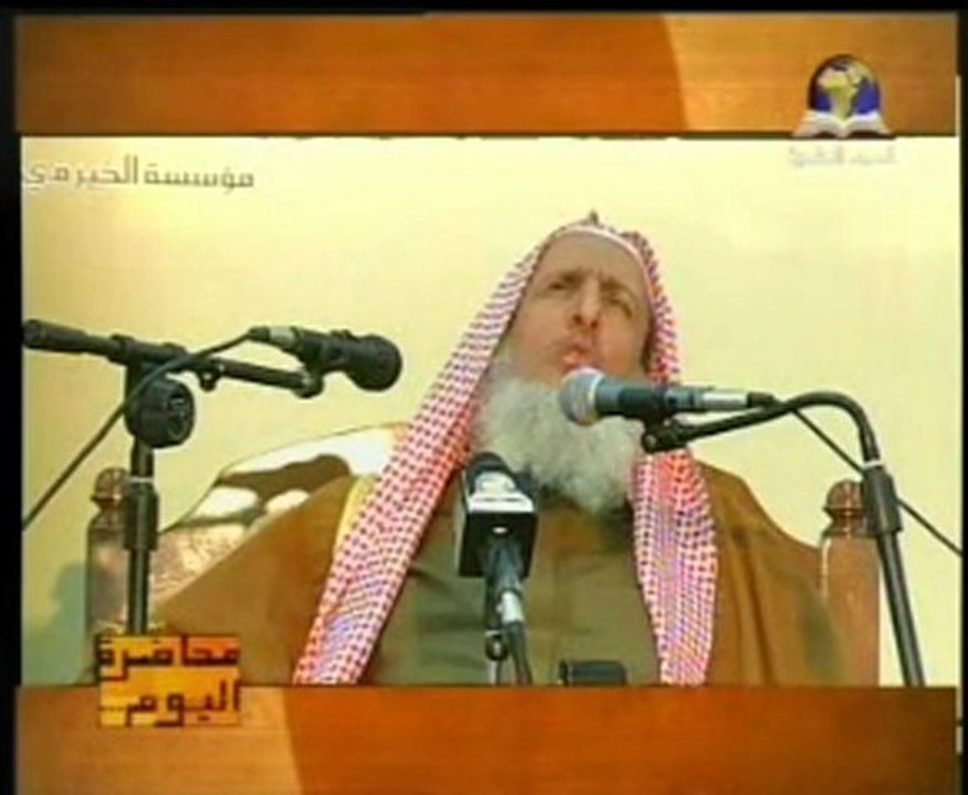 L' alliance et le désaveu ۩ Cheikh 'AbdelAzîz Âl Cheikh