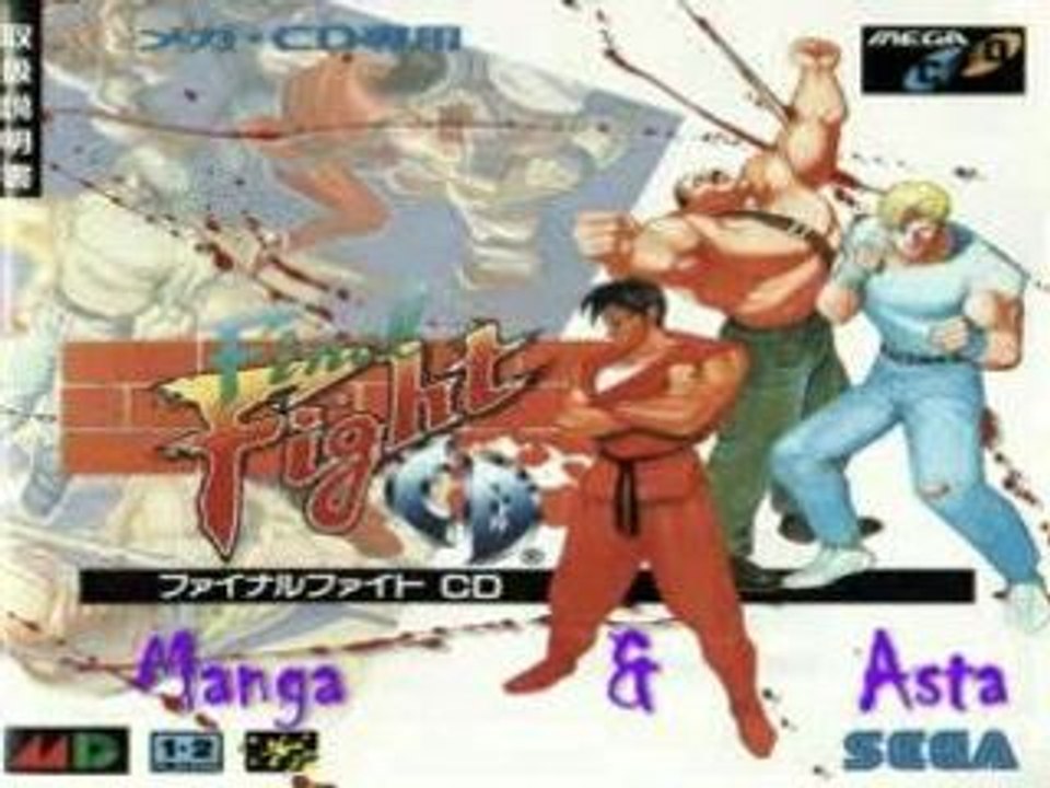 FINALFIGHTCD