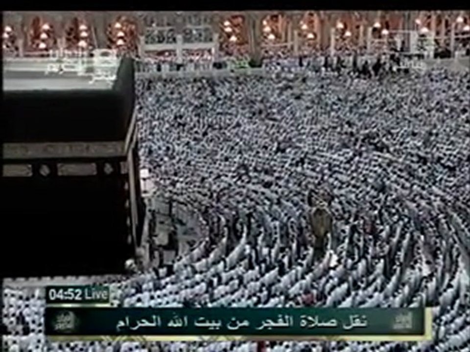 تسجيل حصري لصلاة الفجر من المسجد الحرام 12 رمضان 2011