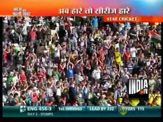 Aaj Ki Pehli Khabar (12/08/2011)