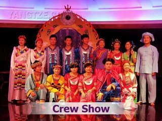 Victoria Prince Cruise Ship