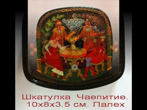 Продаются предметы антиквариата, интерьера, старины. Портсигары. Водолазный шлем. Монеты. Иконы и многое другое.