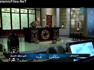 الشيخ مبروك عطية الموعظة الحسنة الحلقة 3 جزء 2