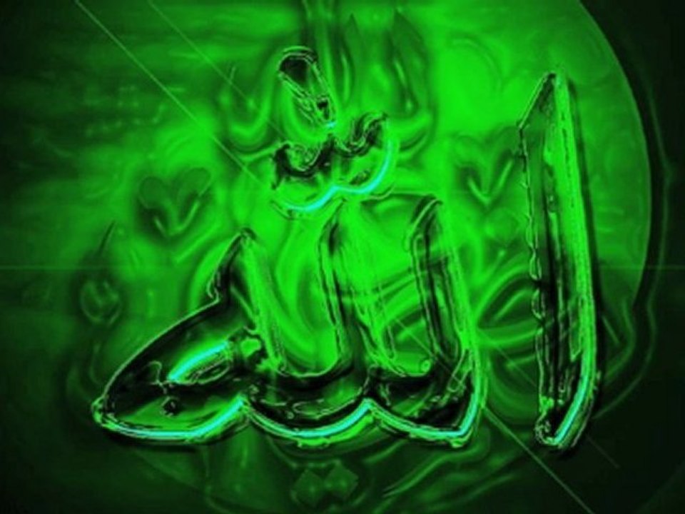 Tariq Ramadan - Les Noms de Dieu (1) - Allah